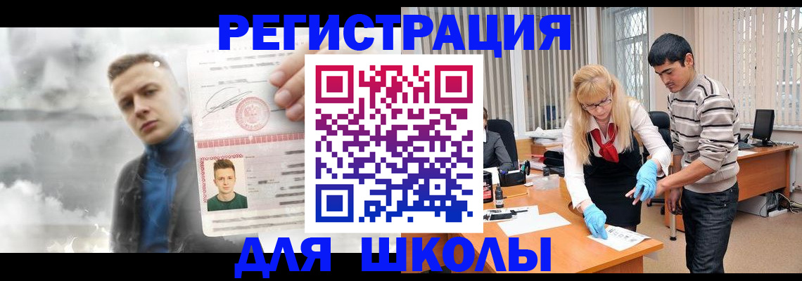 форма 3 в Чайковском